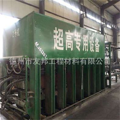 超高分子量聚乙烯设备