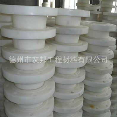 超高分子量聚乙烯法兰盘