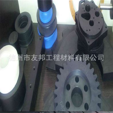 超高分子量聚乙烯加工异型机械配件