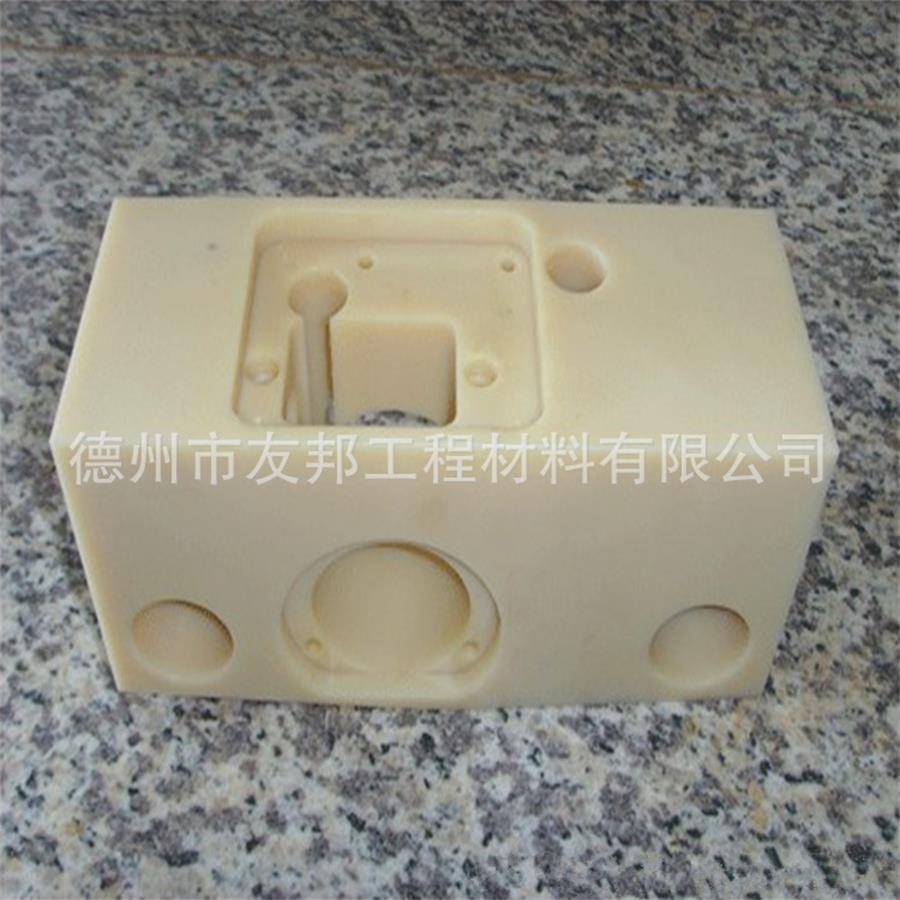 高编机尼龙滑块