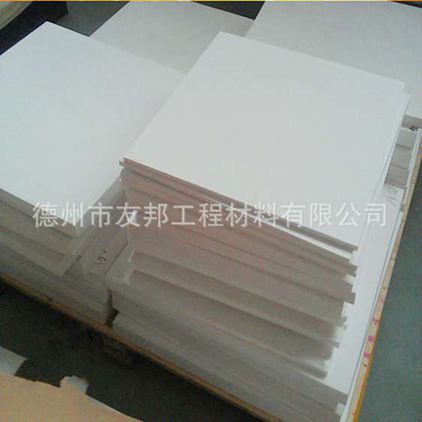 聚四氟乙烯板块