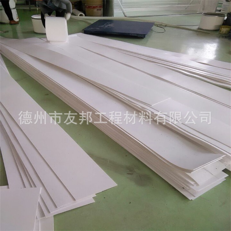 聚四氟乙烯楼梯板